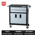 Yaba Seven Colors & Big-Capacity Tattoo Tool Working Station Box Cabinet